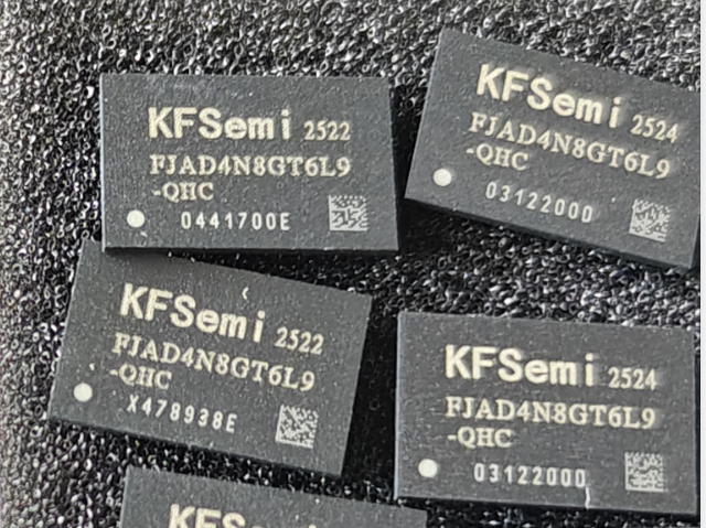 FJAD4N8GT6L9-QHC-x4